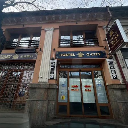 G-city Hotel